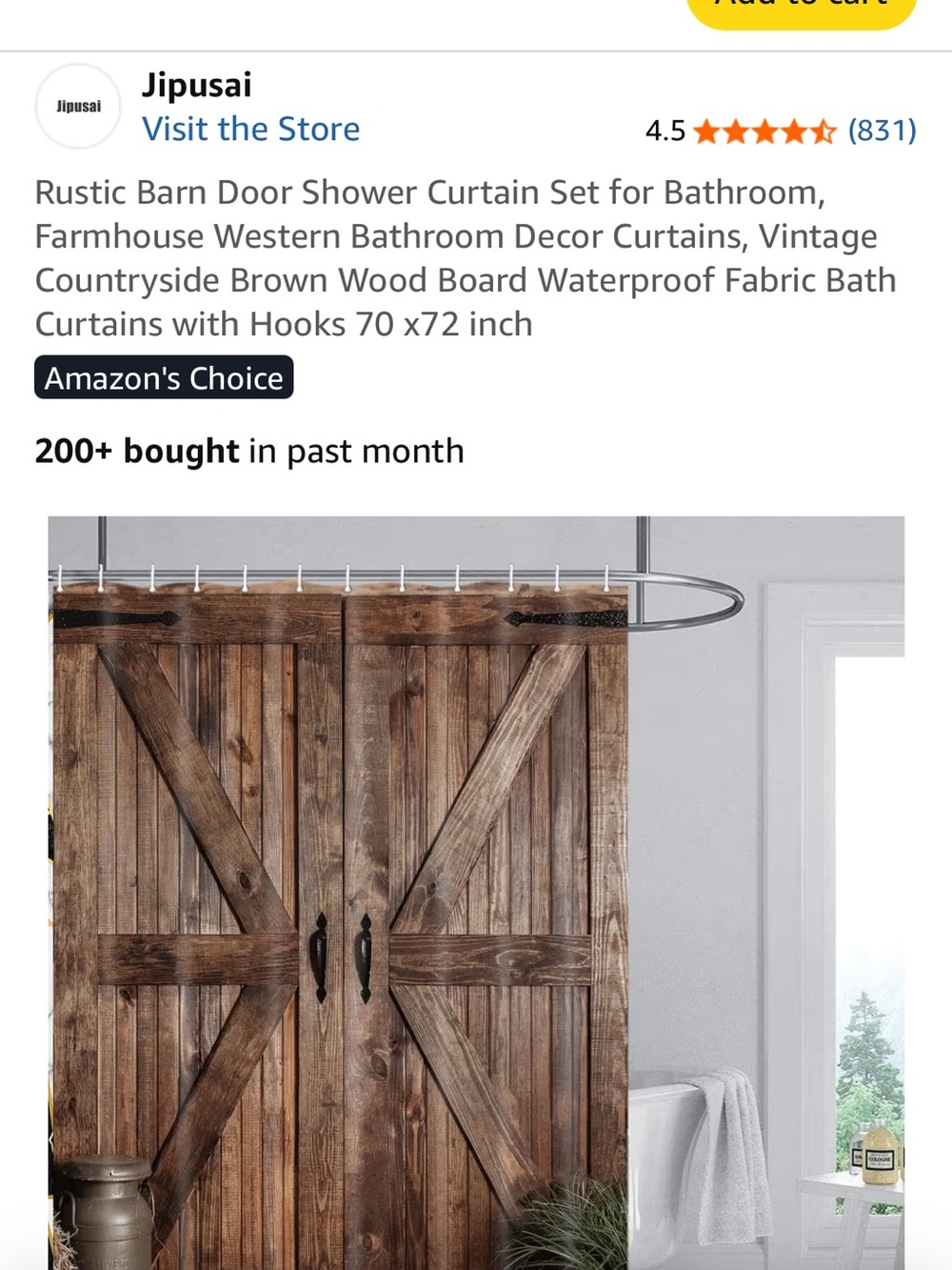 Brown Rustic Barn Door Shower Curtain - Waterproof Farmhouse Style